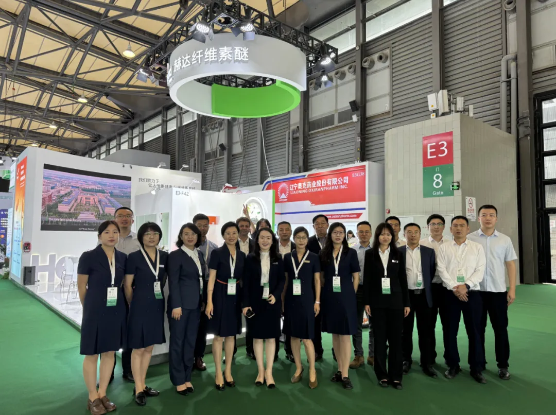 CPHI & PMEC China 2024重磅啟幕，赫達&赫爾希煥新亮相！